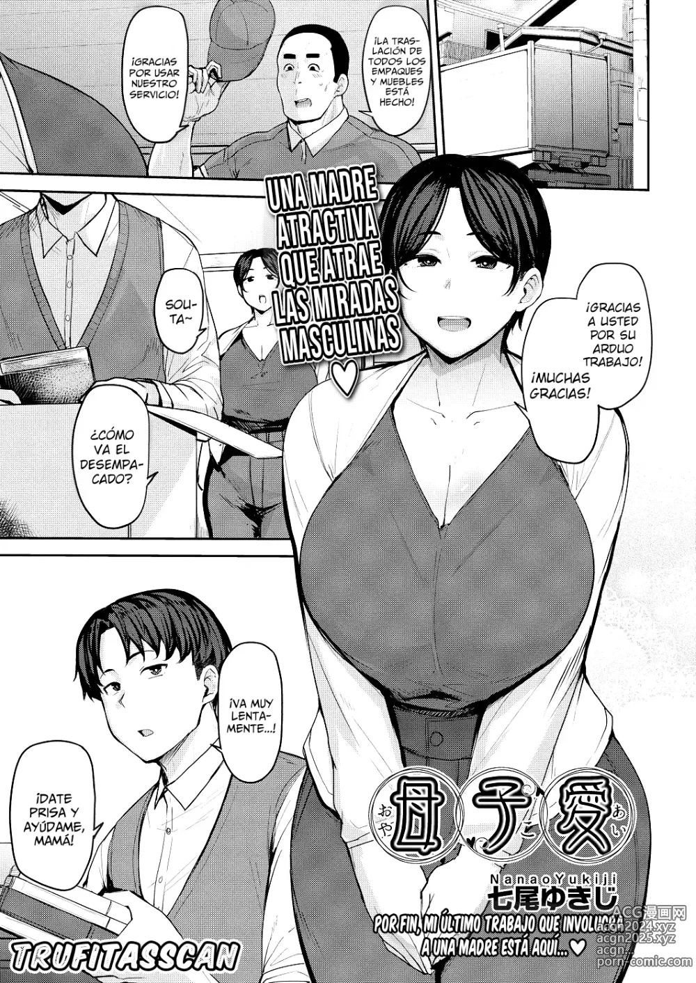 Page 1 of manga Amor De Madre E Hijo