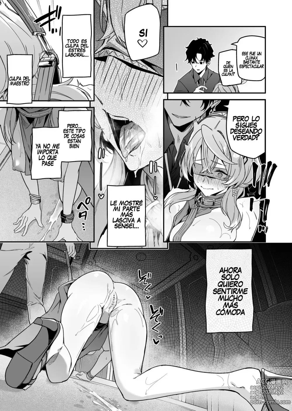 Page 21 of doujinshi Fuuki ni Saegiru Amou no Oto