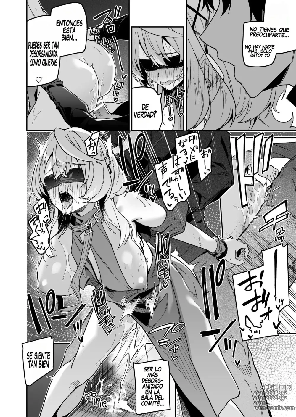 Page 24 of doujinshi Fuuki ni Saegiru Amou no Oto