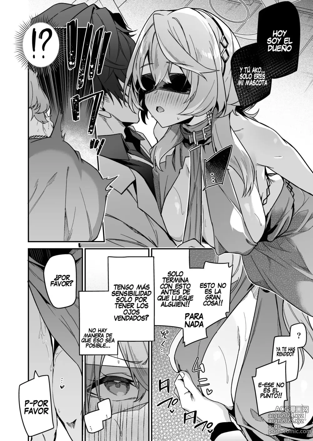 Page 10 of doujinshi Fuuki ni Saegiru Amou no Oto