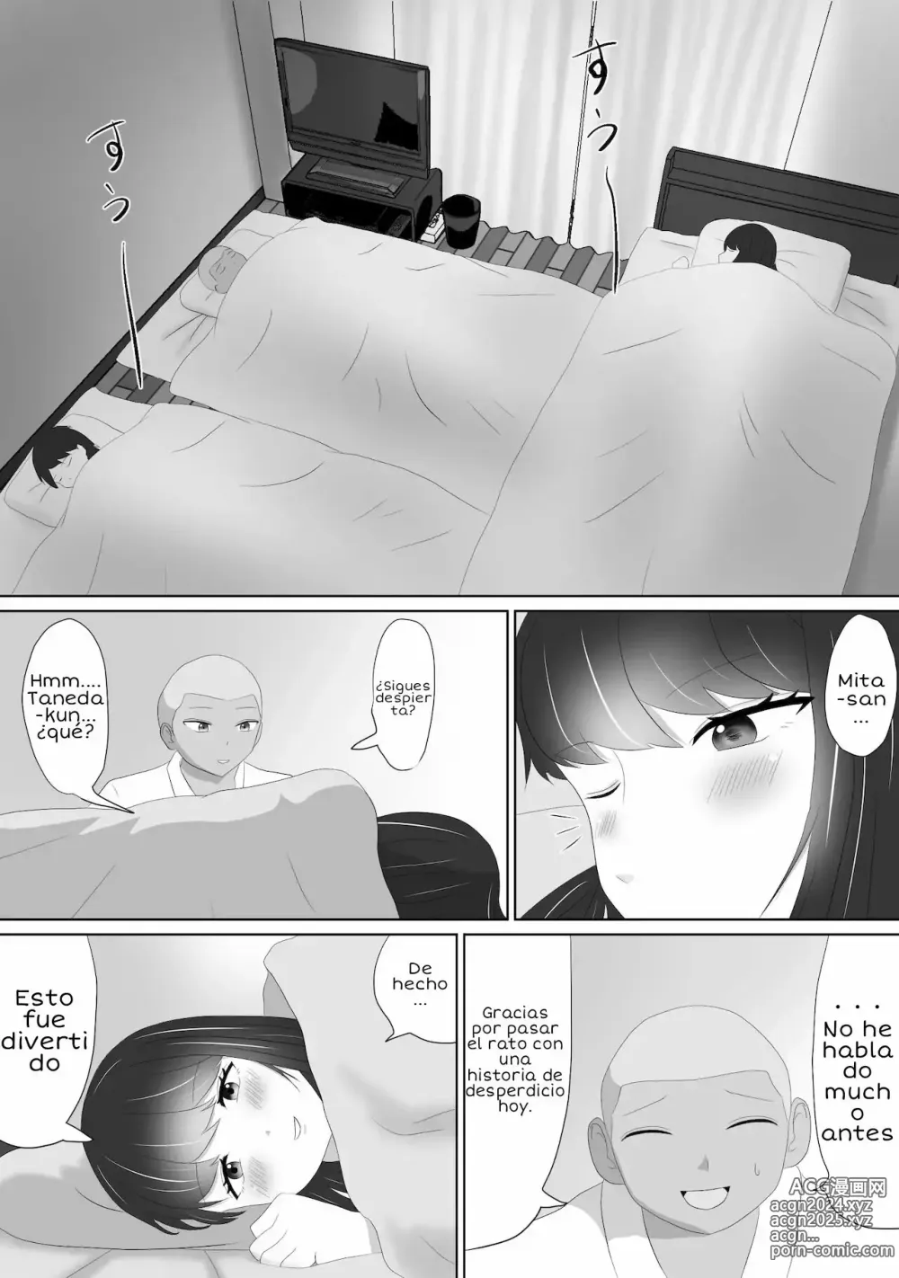 Page 16 of doujinshi Sólo Mirando