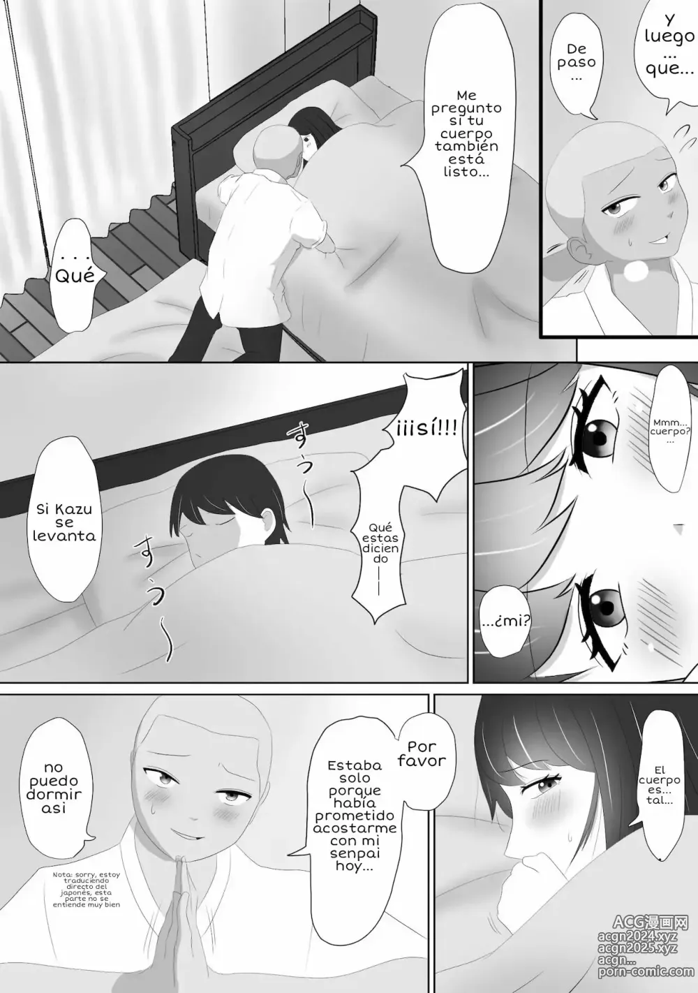 Page 17 of doujinshi Sólo Mirando