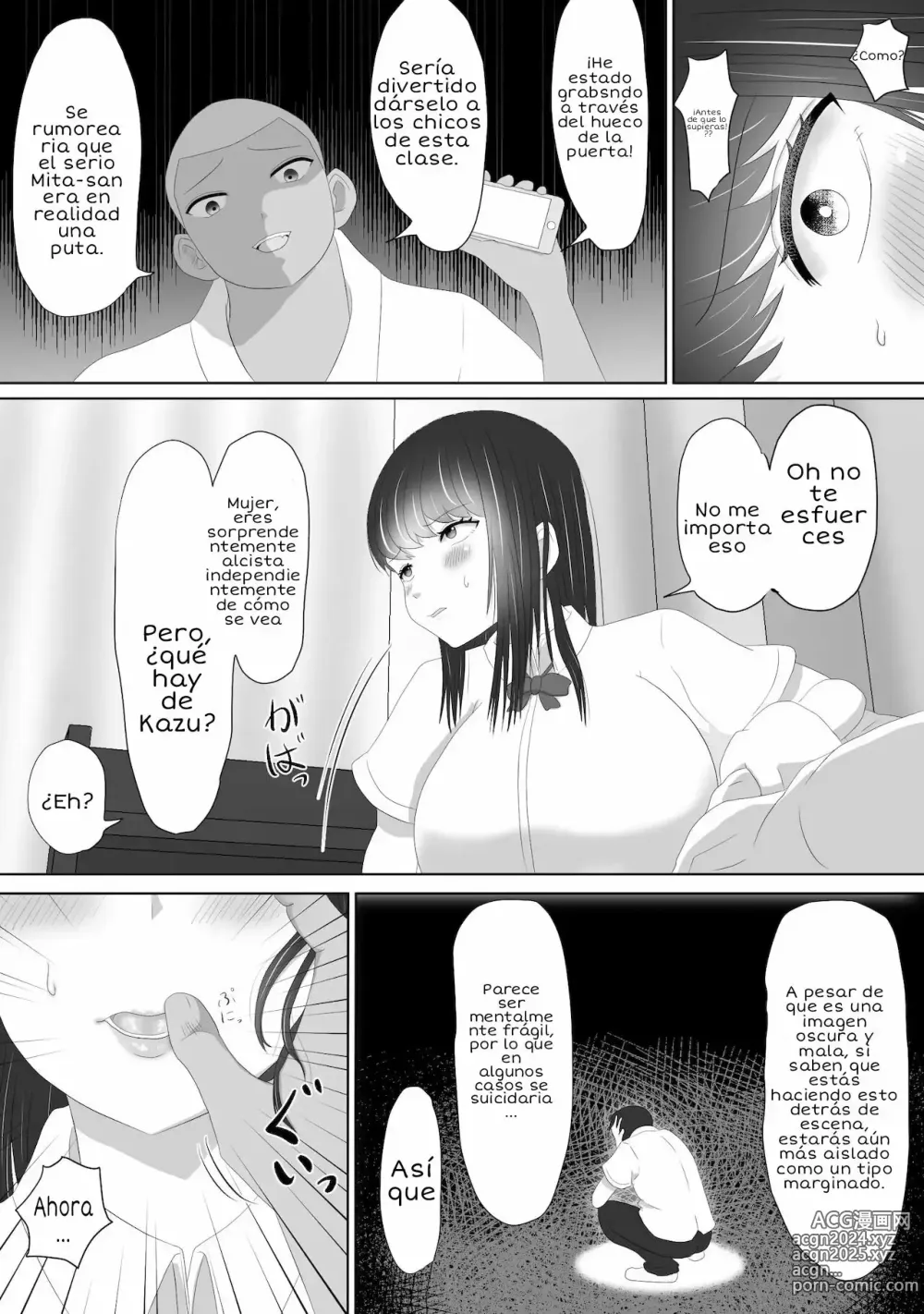 Page 19 of doujinshi Sólo Mirando