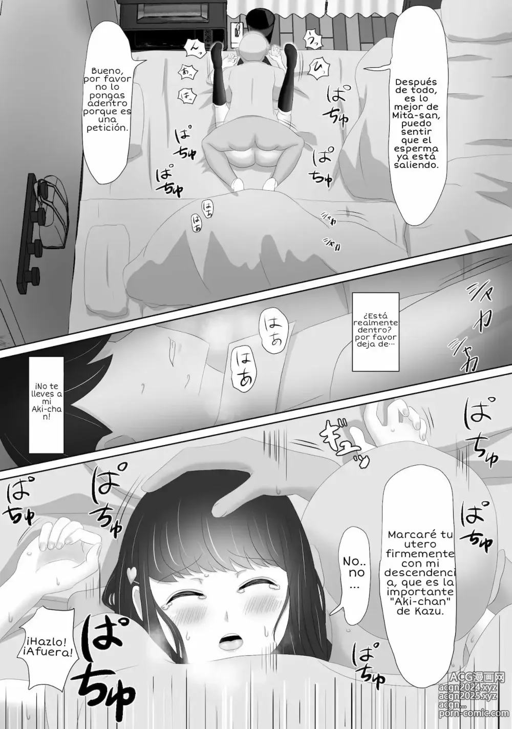 Page 42 of doujinshi Sólo Mirando