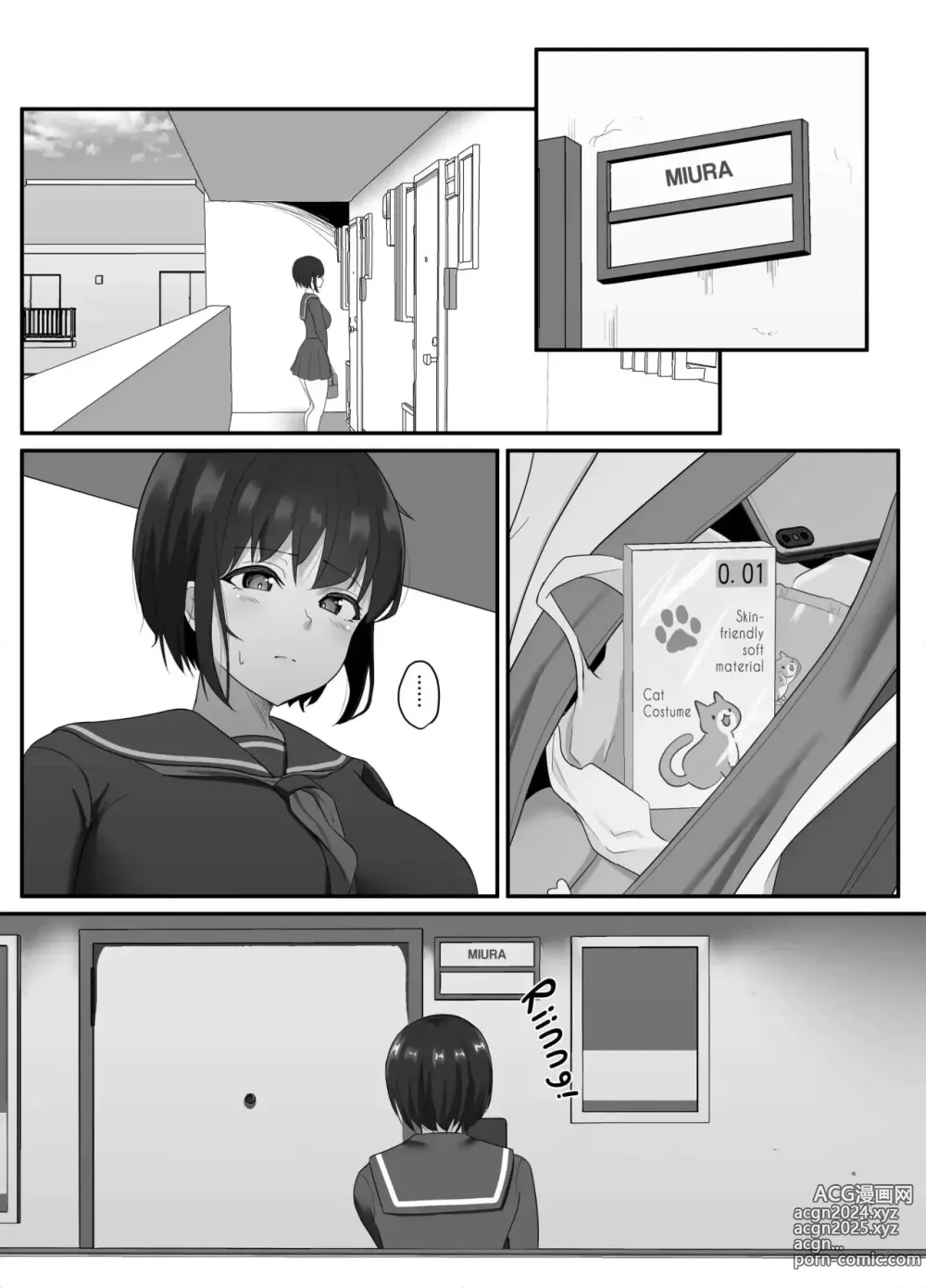 Page 28 of doujinshi Ochi Muku ~Enkyori Renaichuu no Seijun Kanojo ga Charao ni Yogosareru Hanashi~