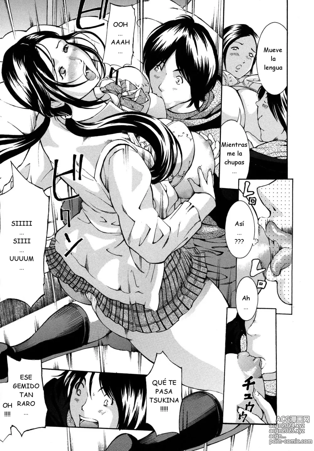 Page 131 of manga Chichi Kuri Choukyou Kitto  Saikyou-ban