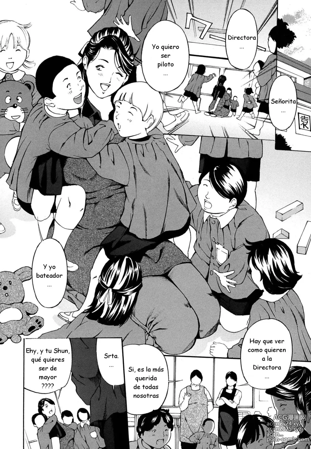 Page 82 of manga Chichi Kuri Choukyou Kitto  Saikyou-ban