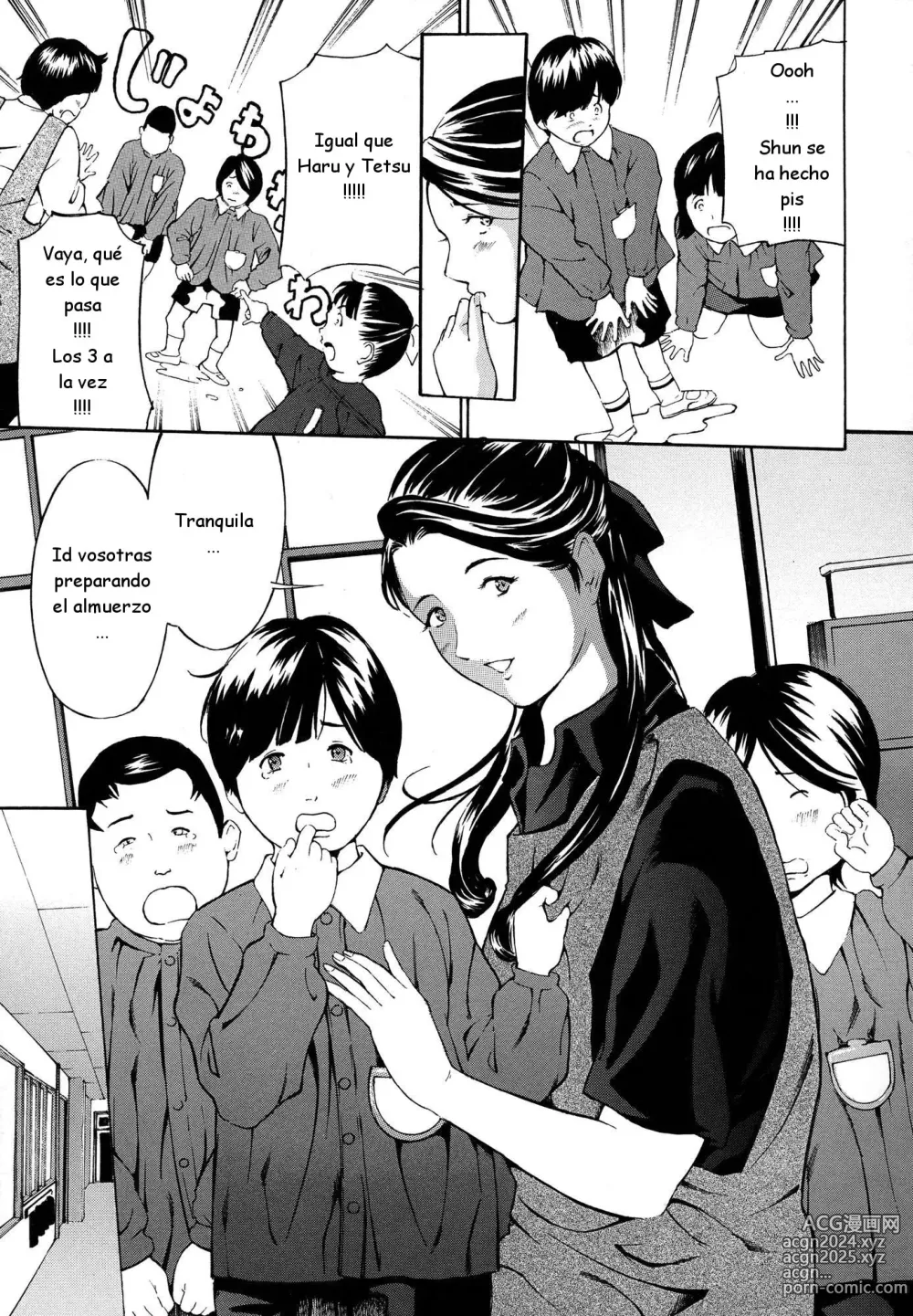 Page 83 of manga Chichi Kuri Choukyou Kitto  Saikyou-ban