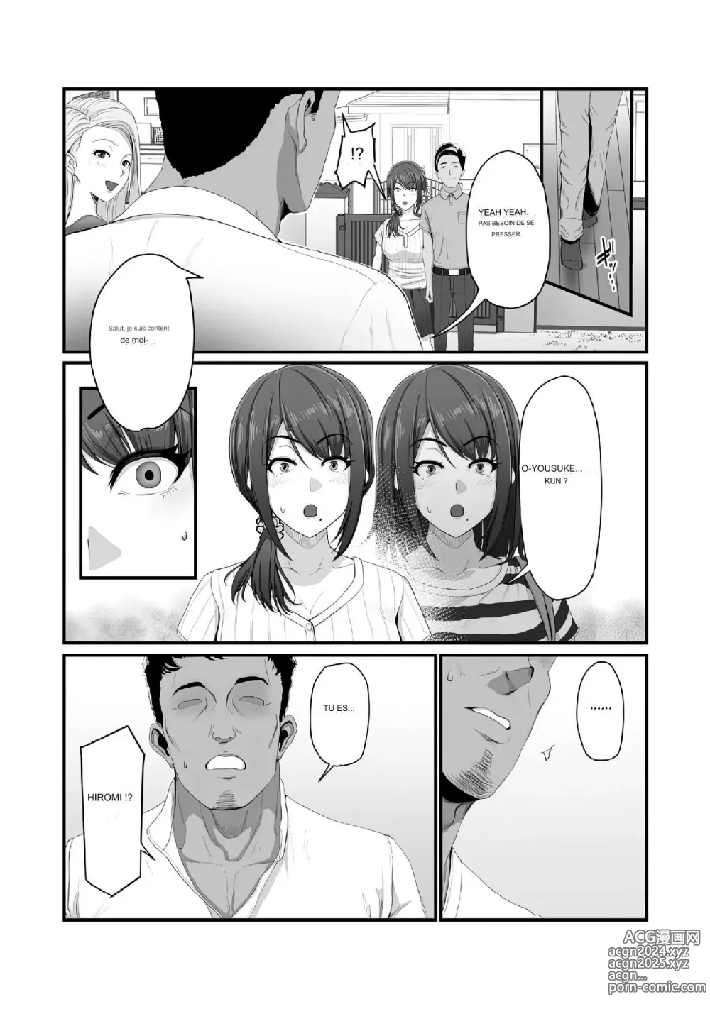 Page 13 of doujinshi Nureta Ajisai