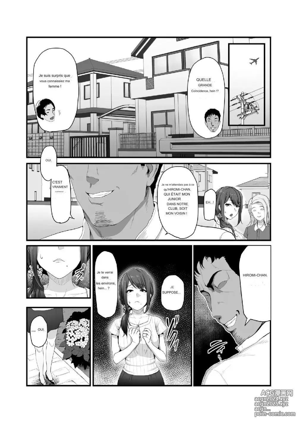 Page 14 of doujinshi Nureta Ajisai