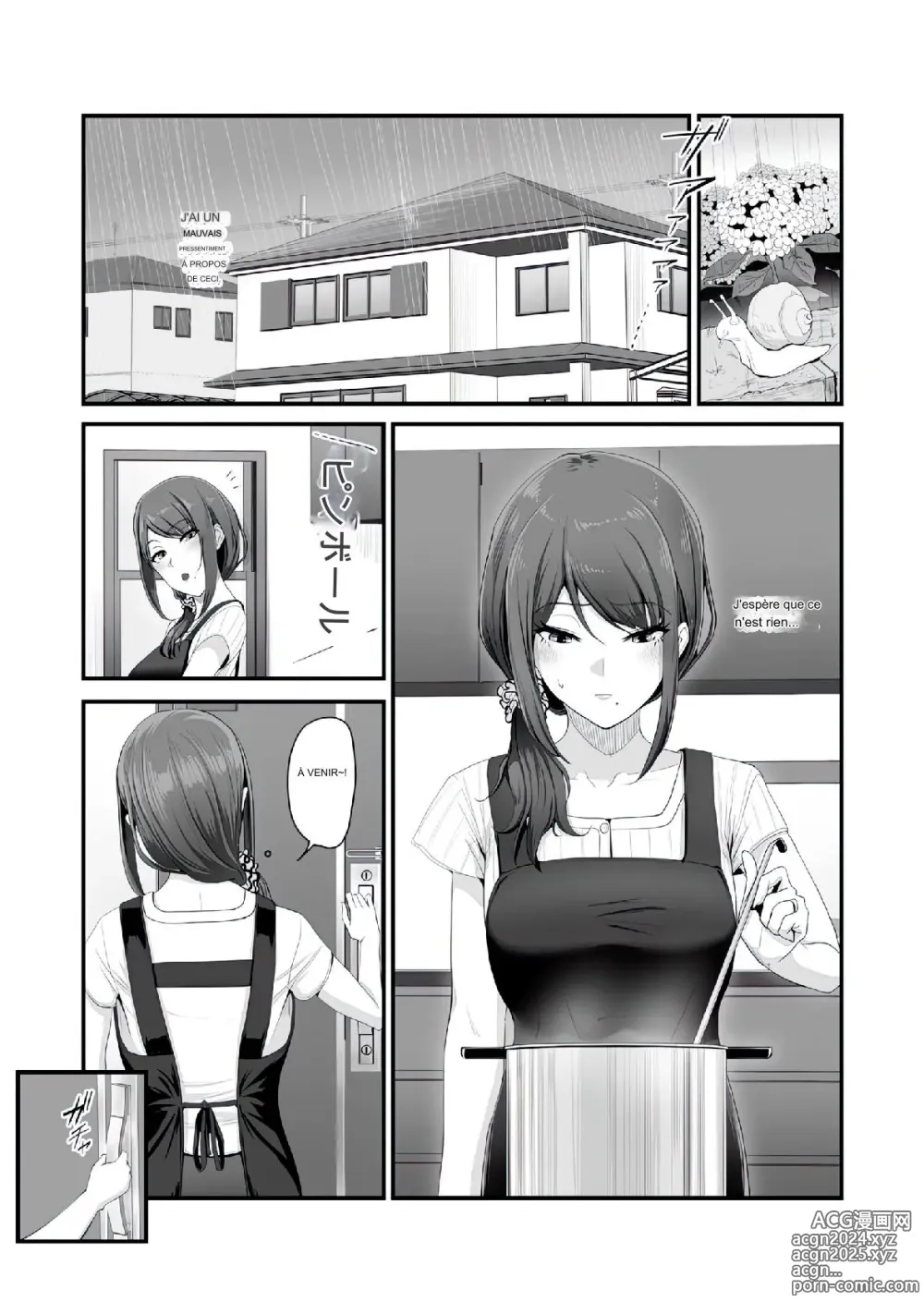 Page 15 of doujinshi Nureta Ajisai