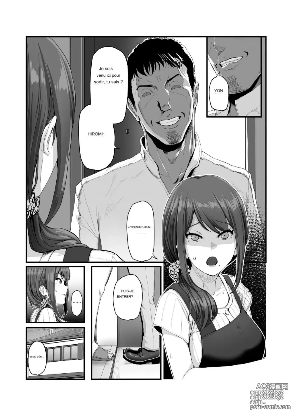 Page 16 of doujinshi Nureta Ajisai