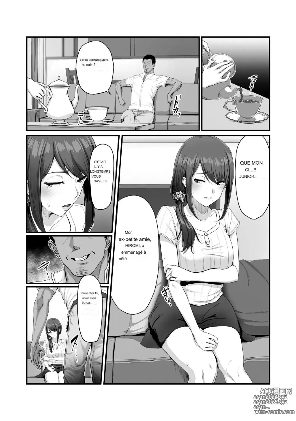 Page 17 of doujinshi Nureta Ajisai