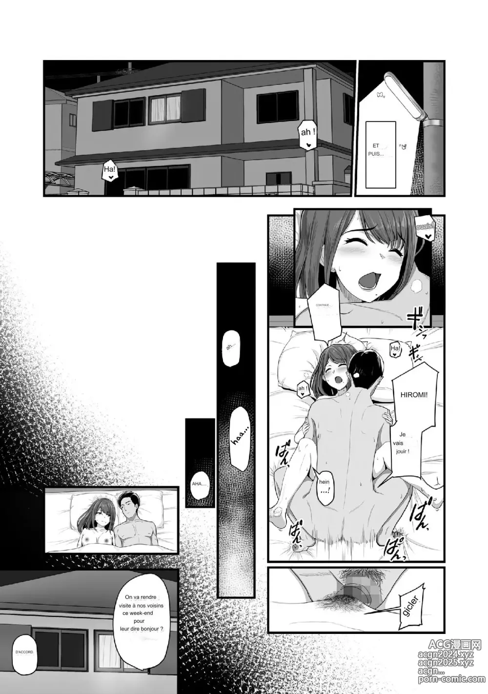 Page 6 of doujinshi Nureta Ajisai