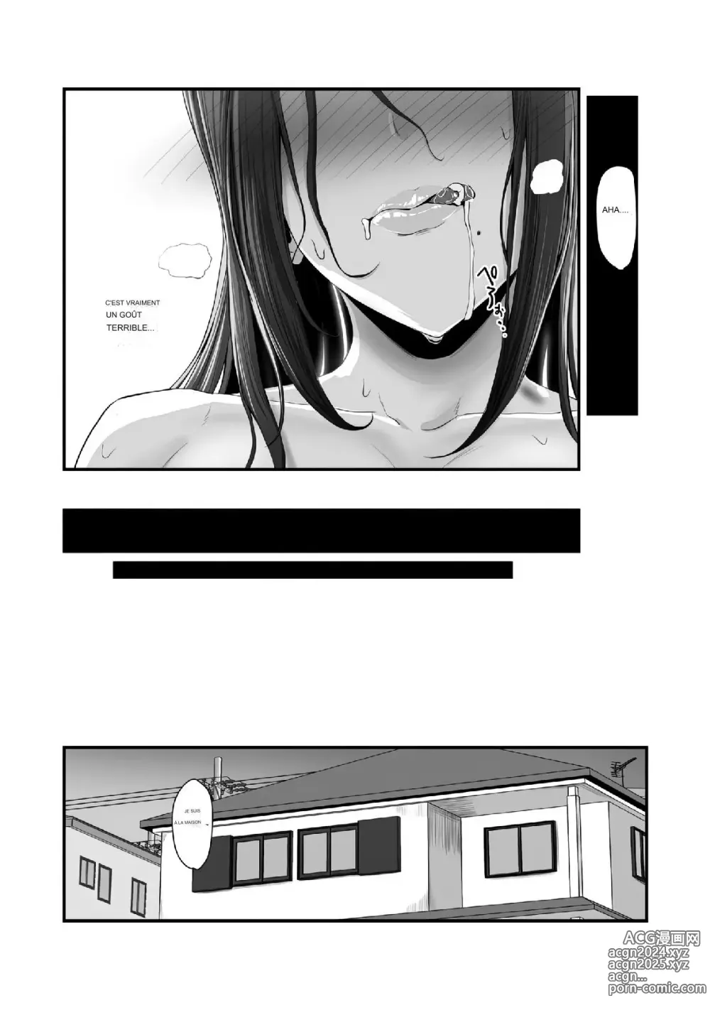 Page 53 of doujinshi Nureta Ajisai