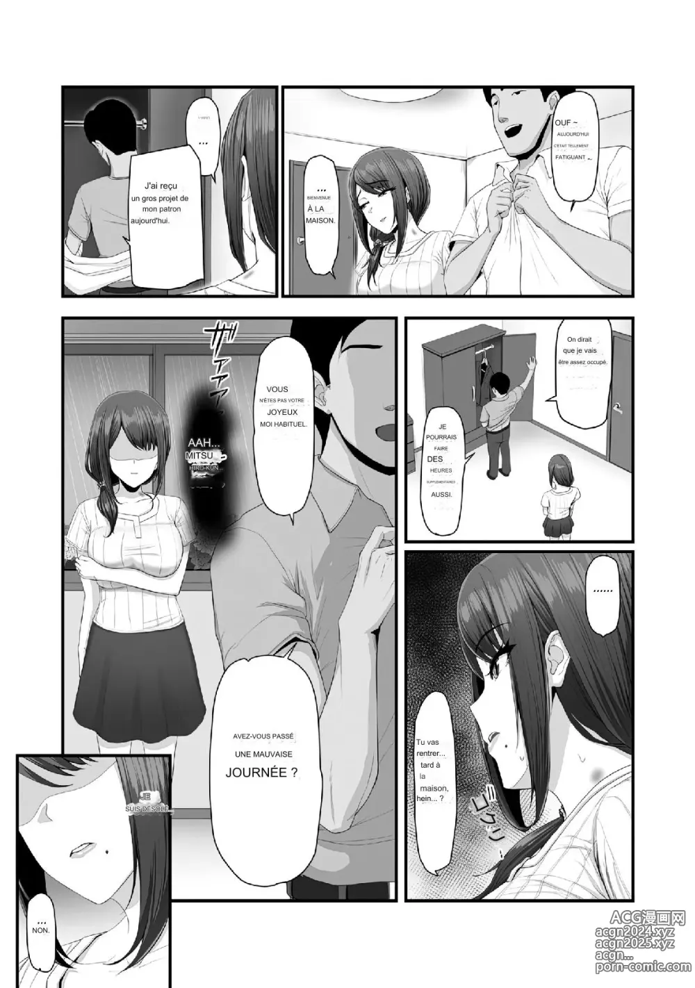 Page 54 of doujinshi Nureta Ajisai