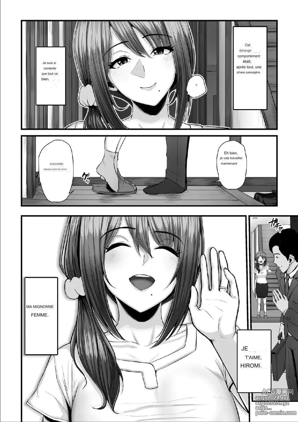 Page 103 of doujinshi Nureta Ajisai 2