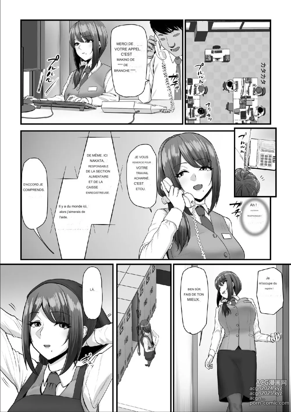 Page 18 of doujinshi Nureta Ajisai 2