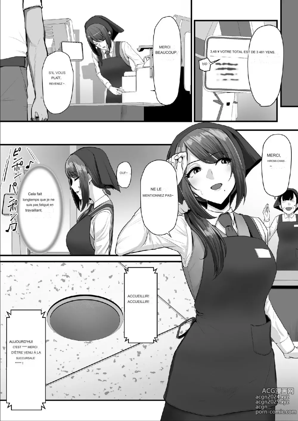 Page 19 of doujinshi Nureta Ajisai 2