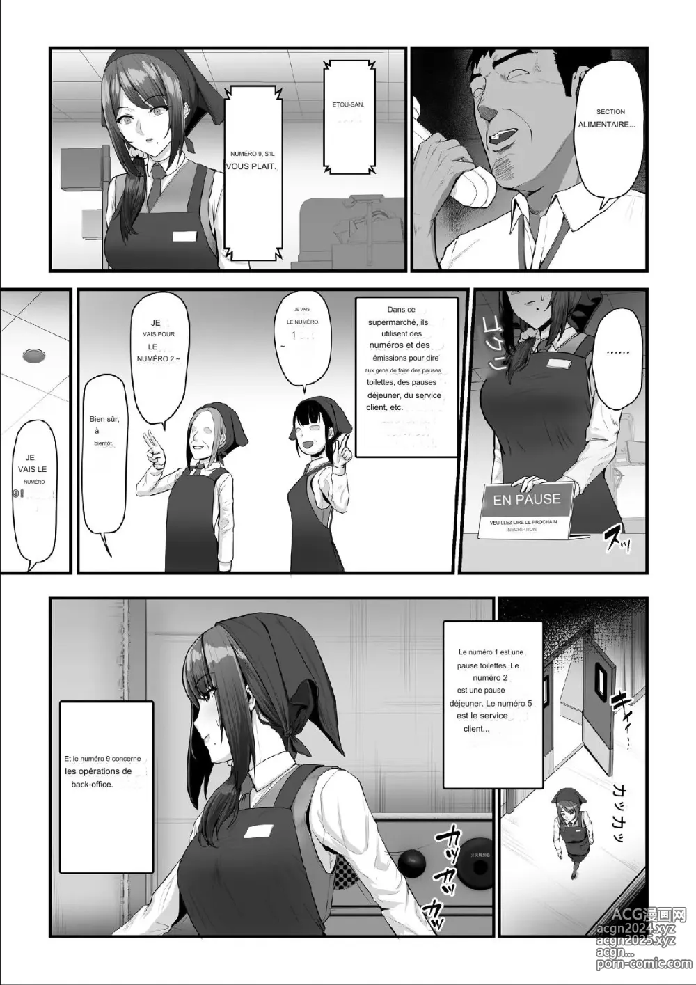 Page 20 of doujinshi Nureta Ajisai 2