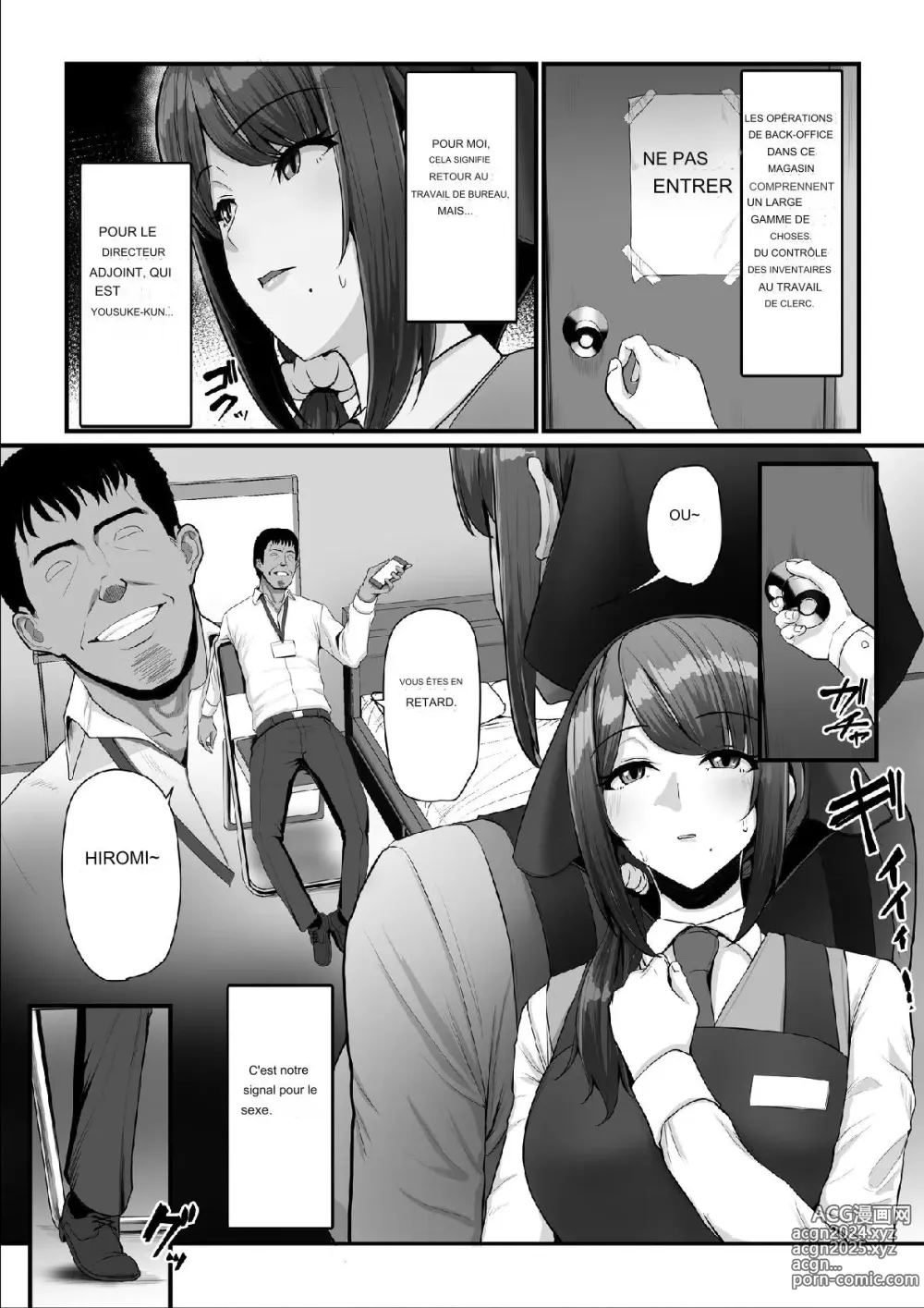 Page 21 of doujinshi Nureta Ajisai 2