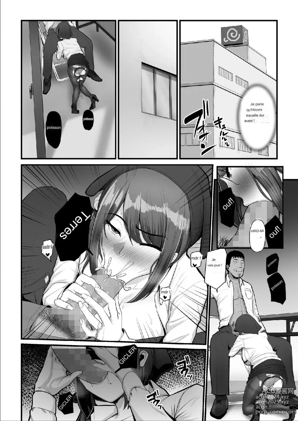 Page 34 of doujinshi Nureta Ajisai 2