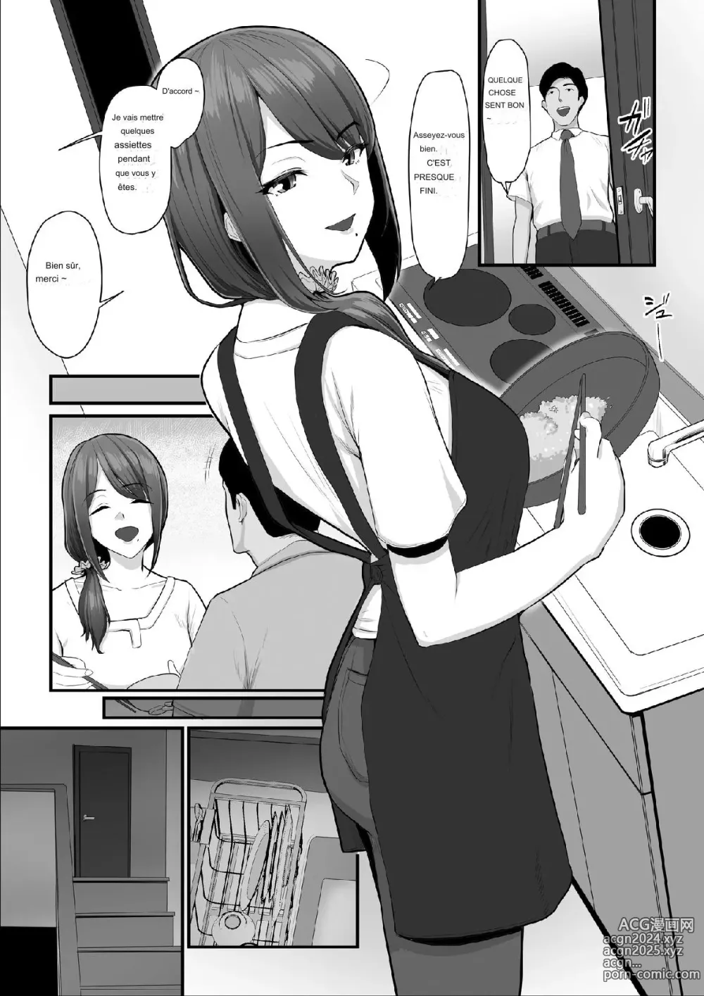 Page 5 of doujinshi Nureta Ajisai 2