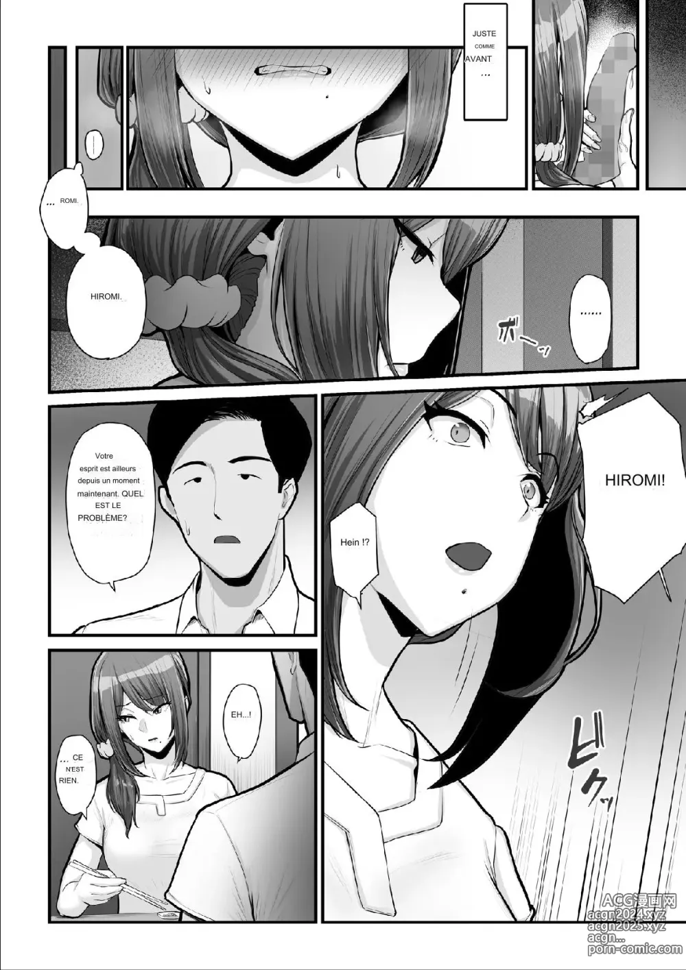 Page 47 of doujinshi Nureta Ajisai 2