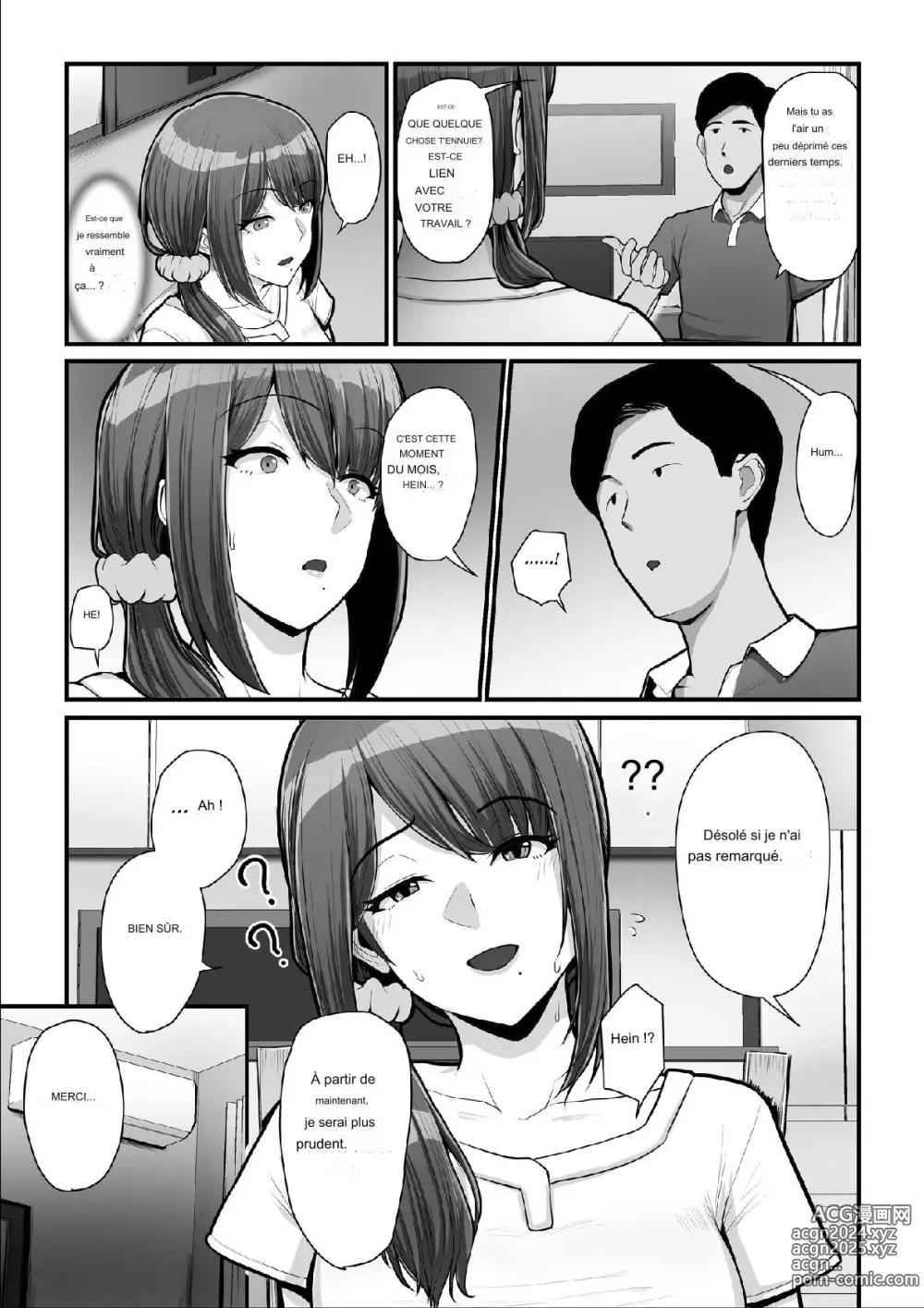 Page 48 of doujinshi Nureta Ajisai 2