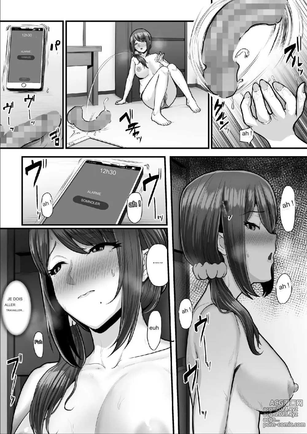 Page 52 of doujinshi Nureta Ajisai 2