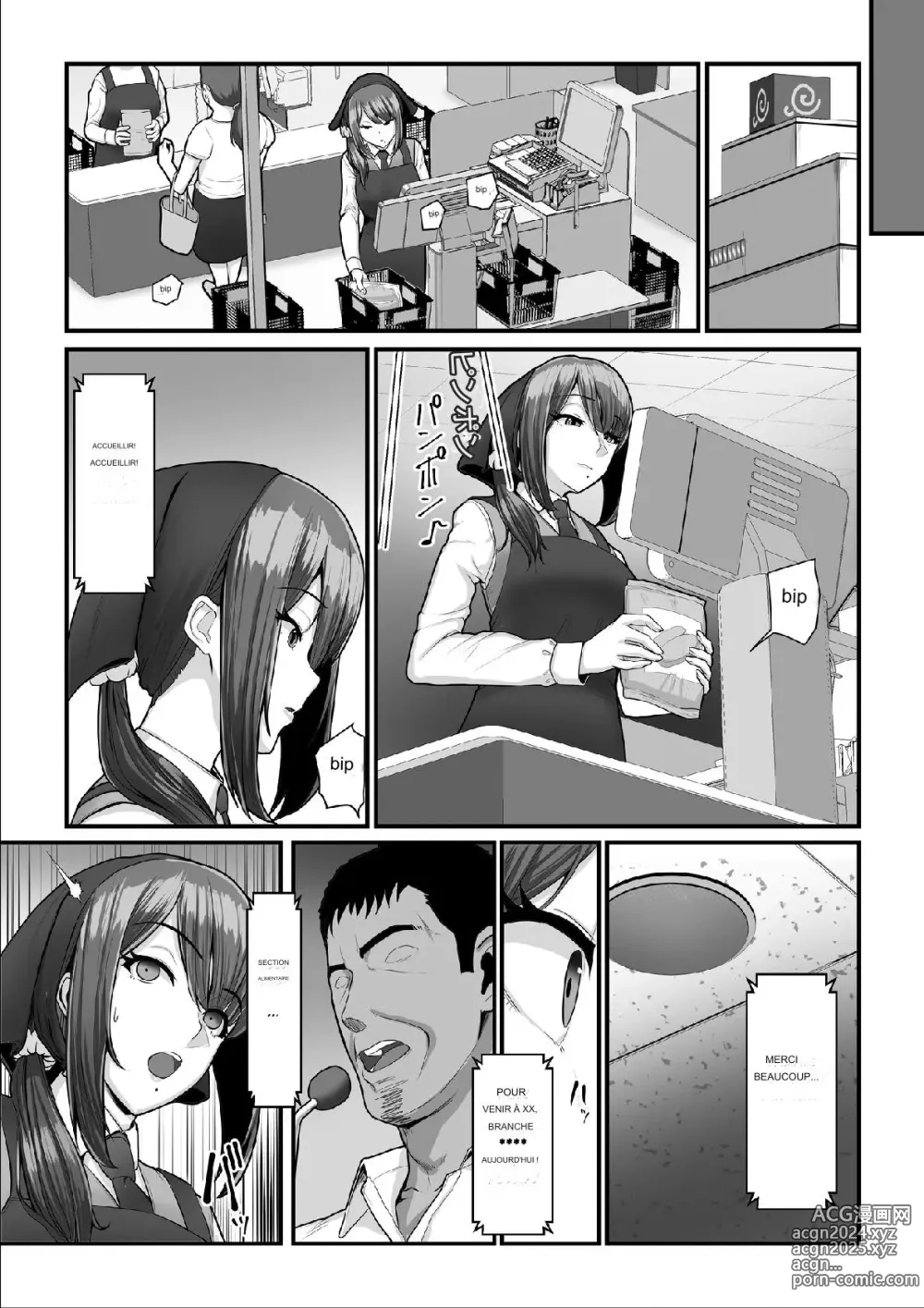 Page 53 of doujinshi Nureta Ajisai 2