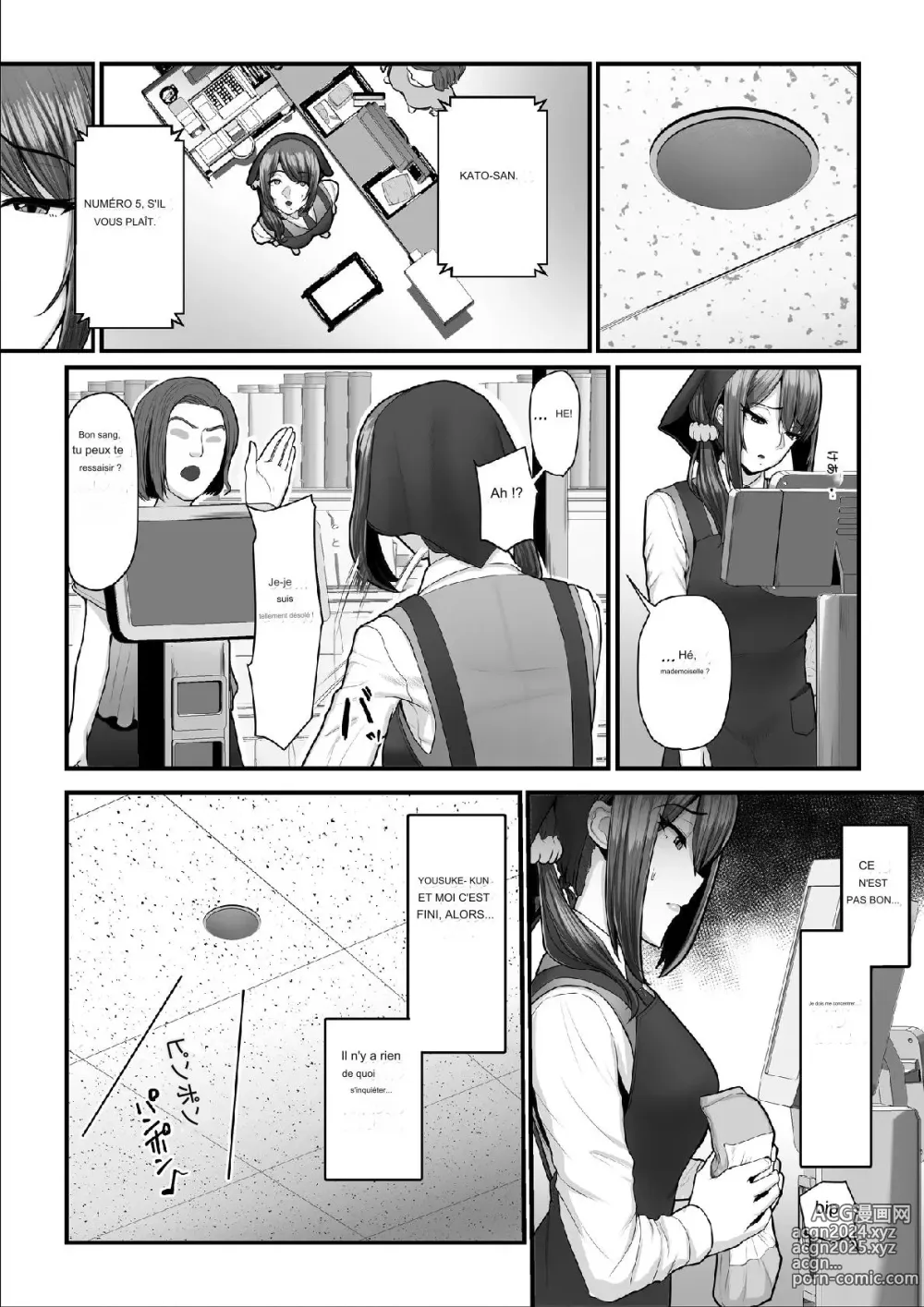 Page 54 of doujinshi Nureta Ajisai 2