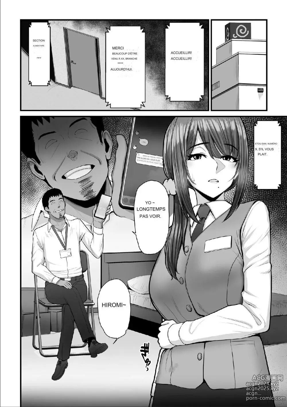 Page 64 of doujinshi Nureta Ajisai 2