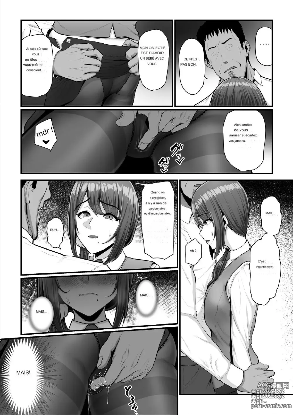 Page 66 of doujinshi Nureta Ajisai 2