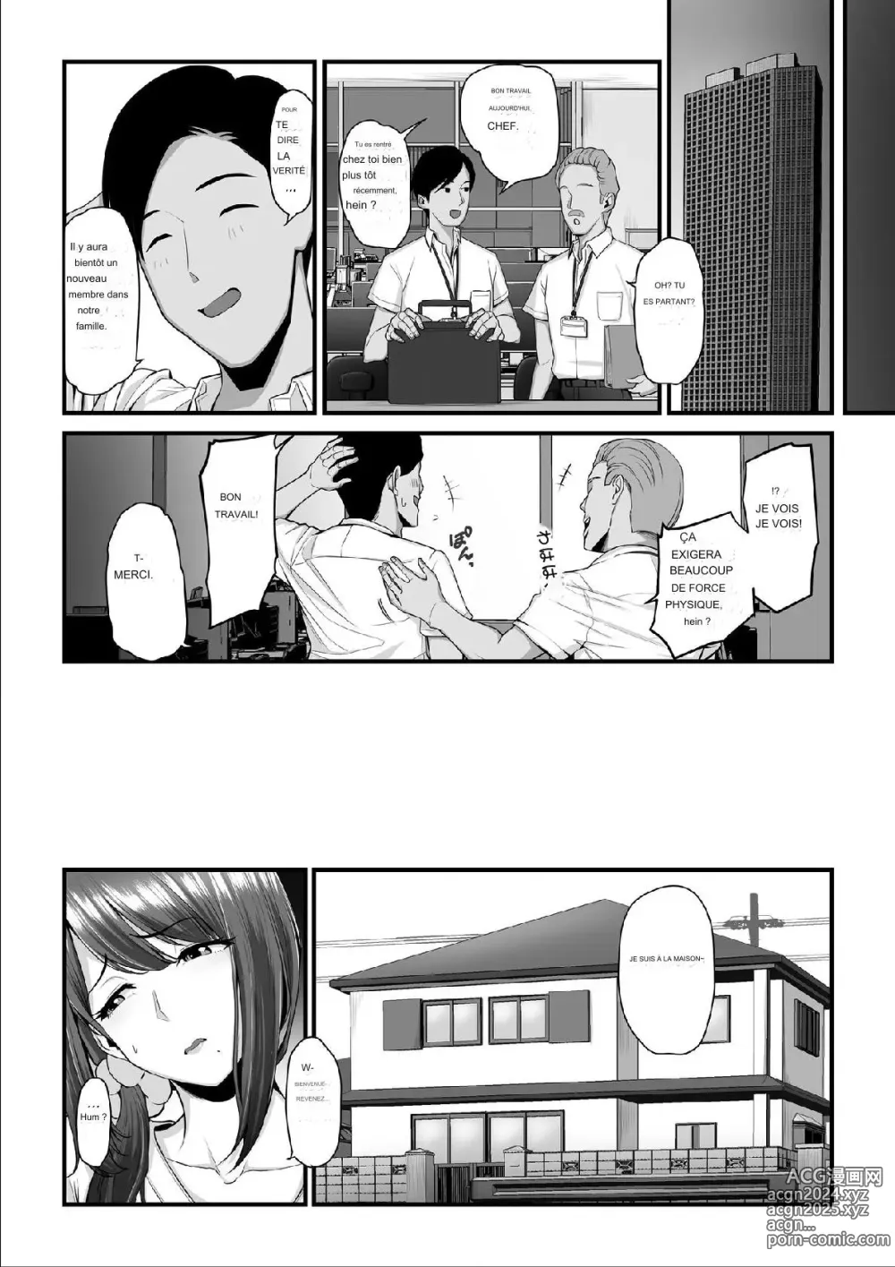 Page 18 of doujinshi Nureta Ajisai 3