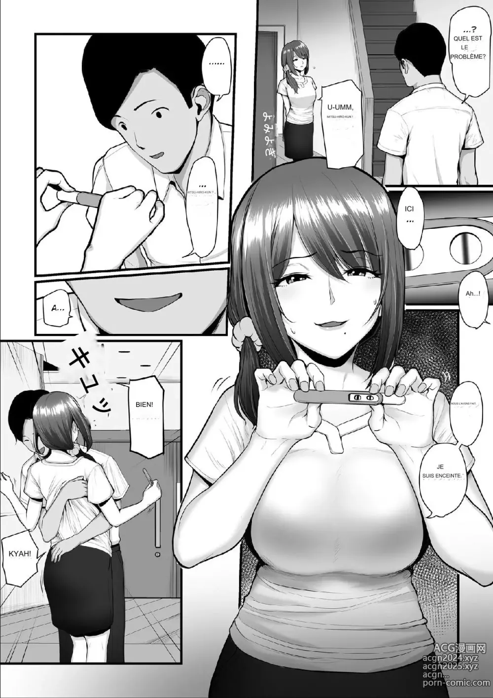 Page 19 of doujinshi Nureta Ajisai 3