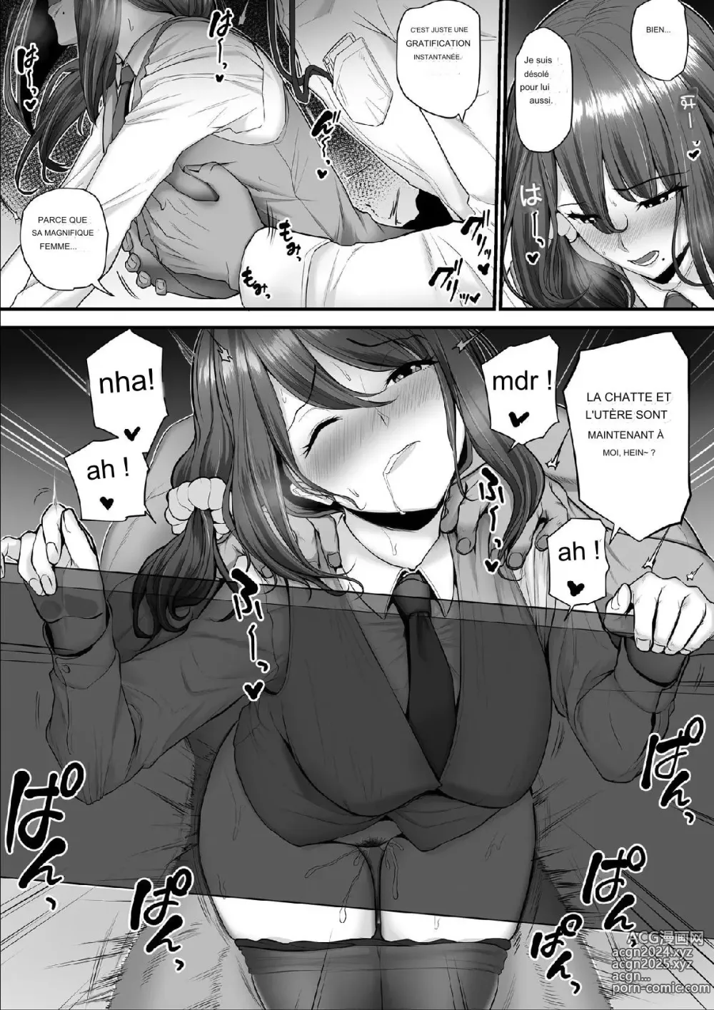 Page 22 of doujinshi Nureta Ajisai 3