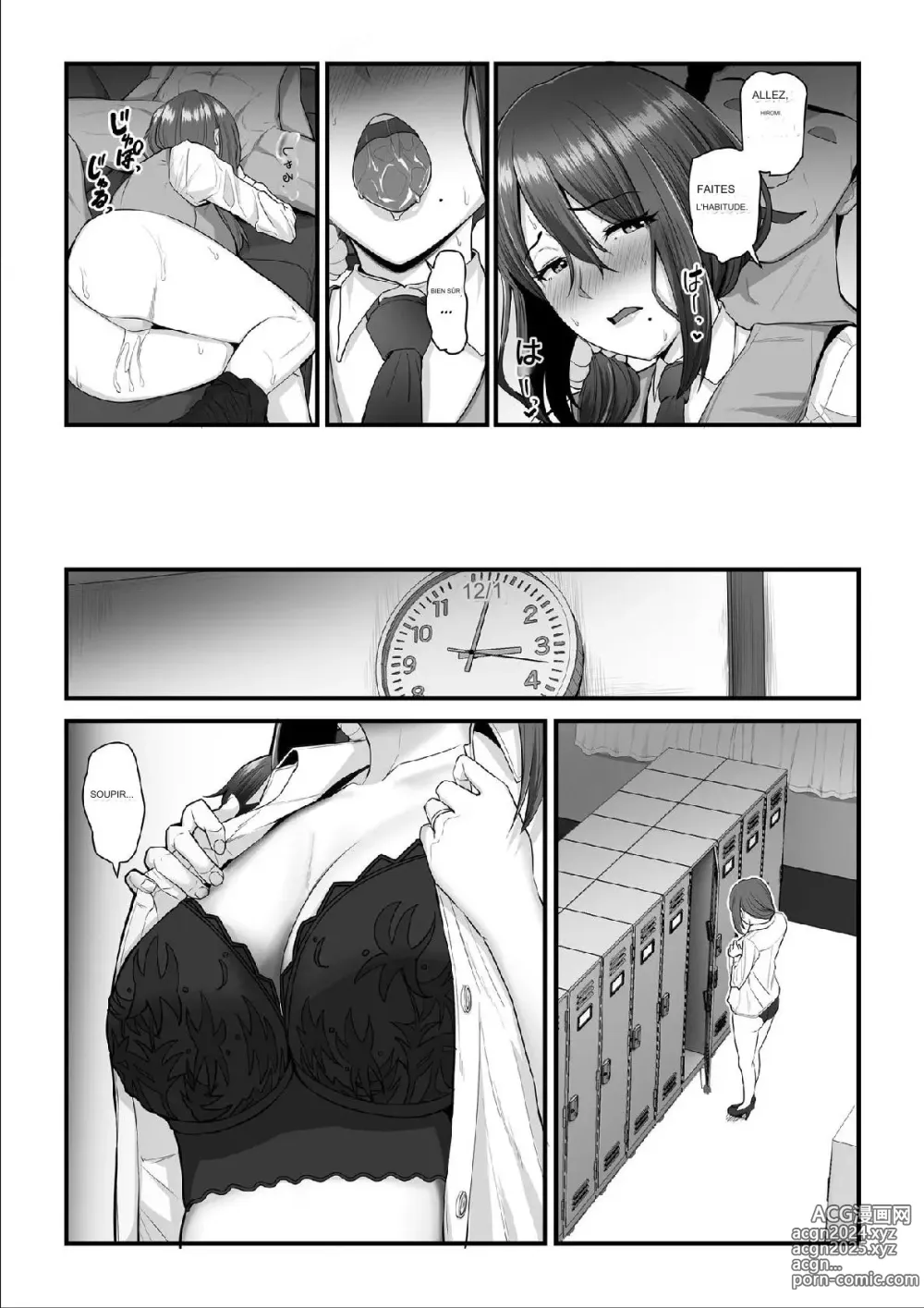 Page 27 of doujinshi Nureta Ajisai 3