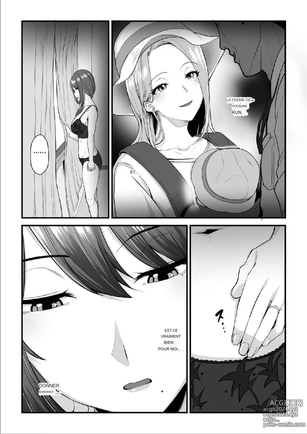 Page 29 of doujinshi Nureta Ajisai 3