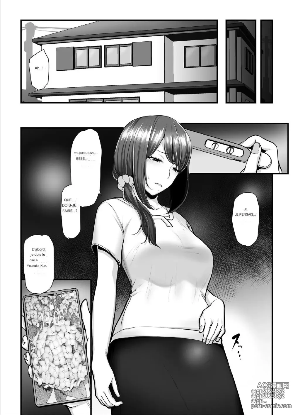 Page 4 of doujinshi Nureta Ajisai 3