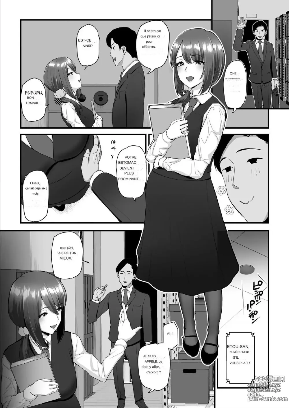 Page 31 of doujinshi Nureta Ajisai 3