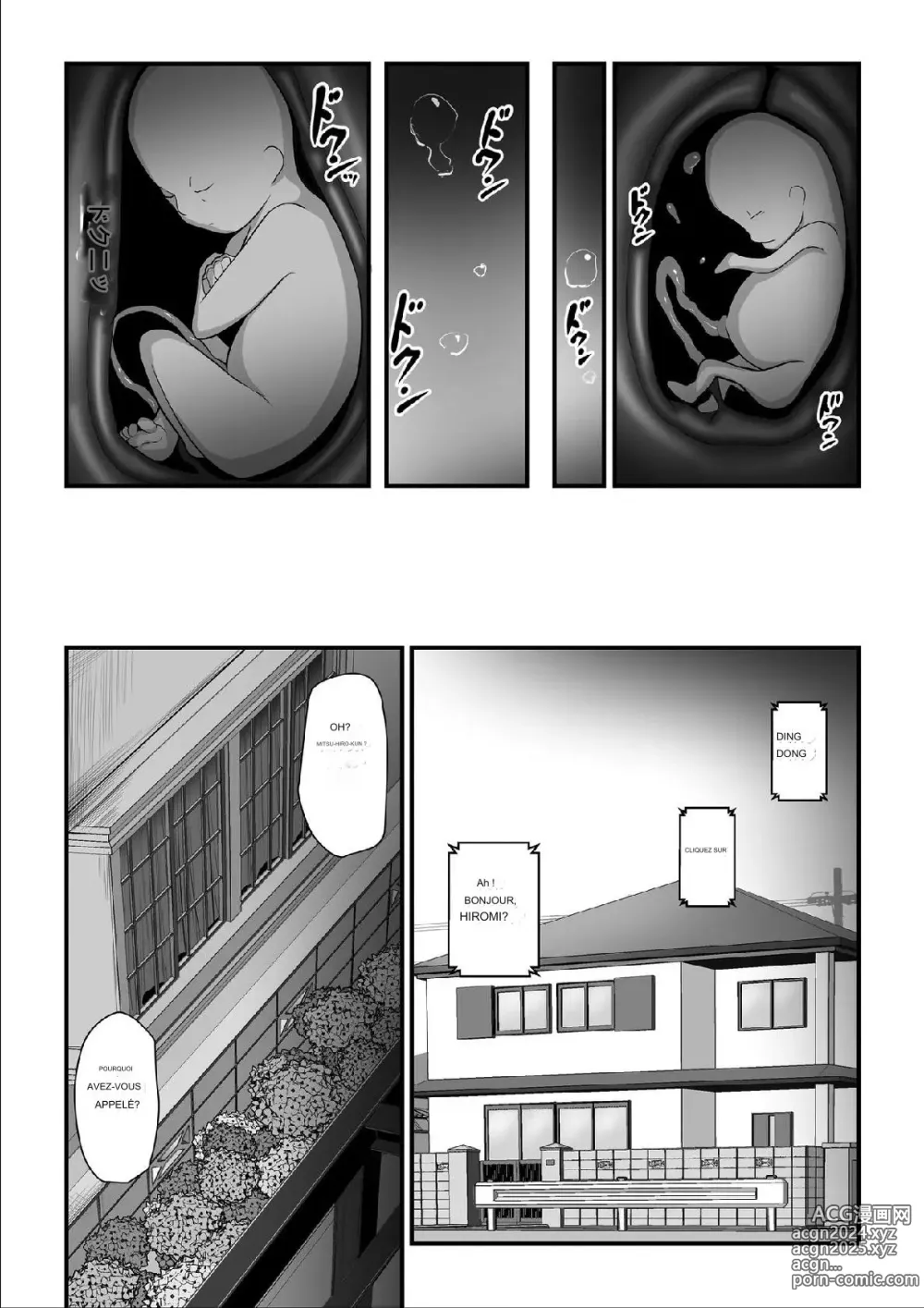 Page 44 of doujinshi Nureta Ajisai 3