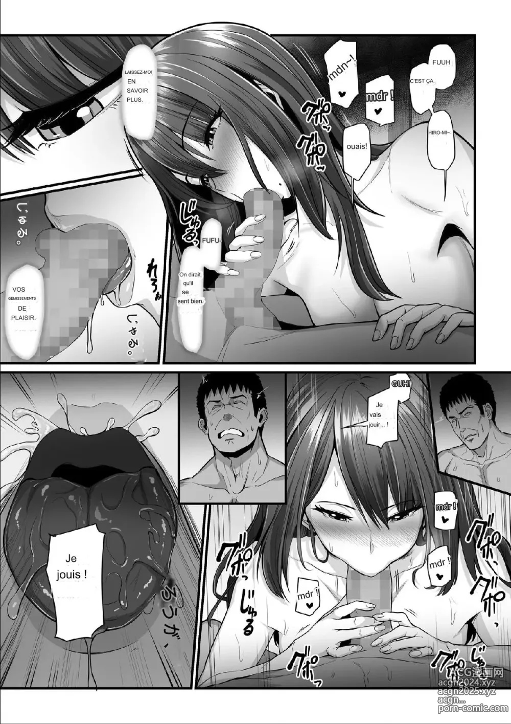 Page 52 of doujinshi Nureta Ajisai 3