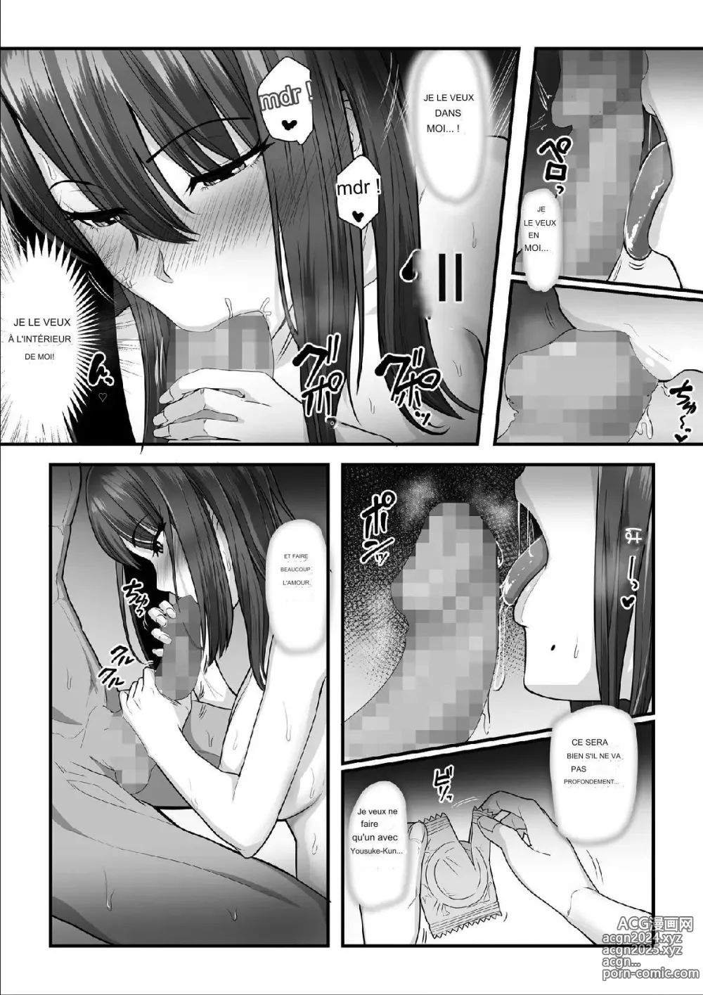 Page 55 of doujinshi Nureta Ajisai 3