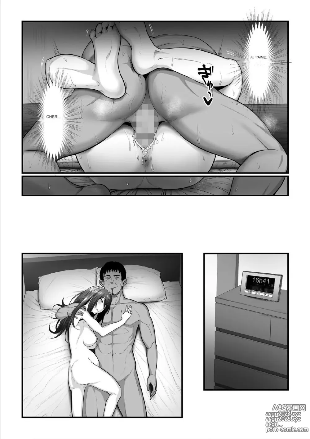 Page 64 of doujinshi Nureta Ajisai 3