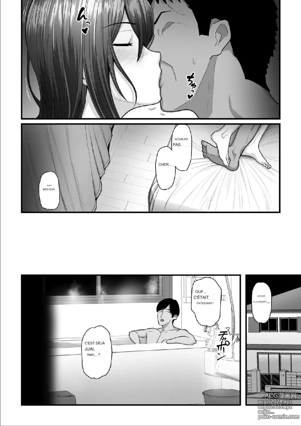 Page 66 of doujinshi Nureta Ajisai 3