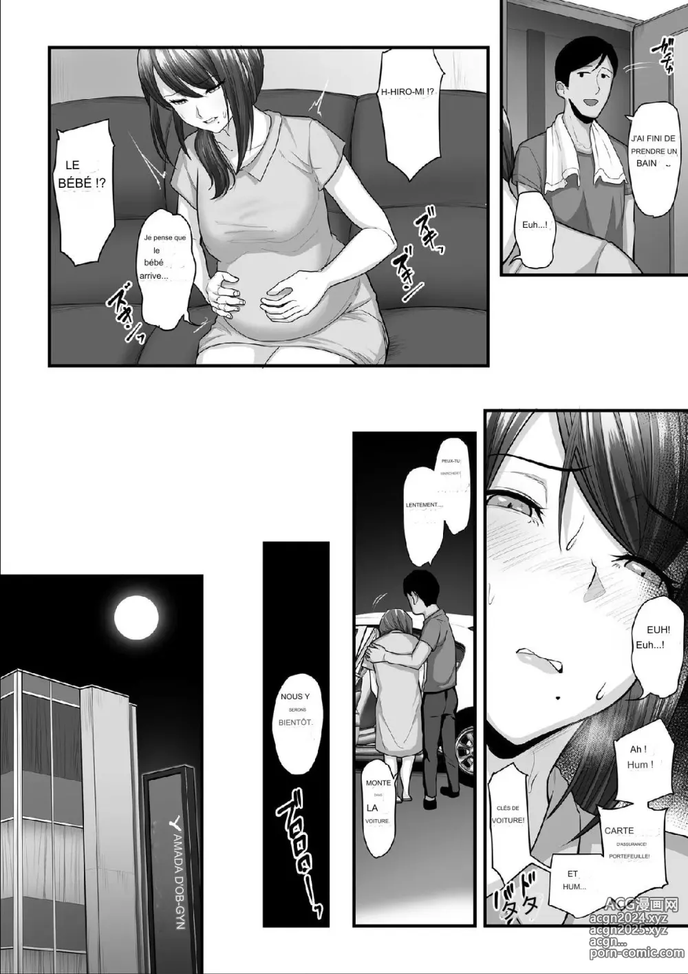 Page 67 of doujinshi Nureta Ajisai 3