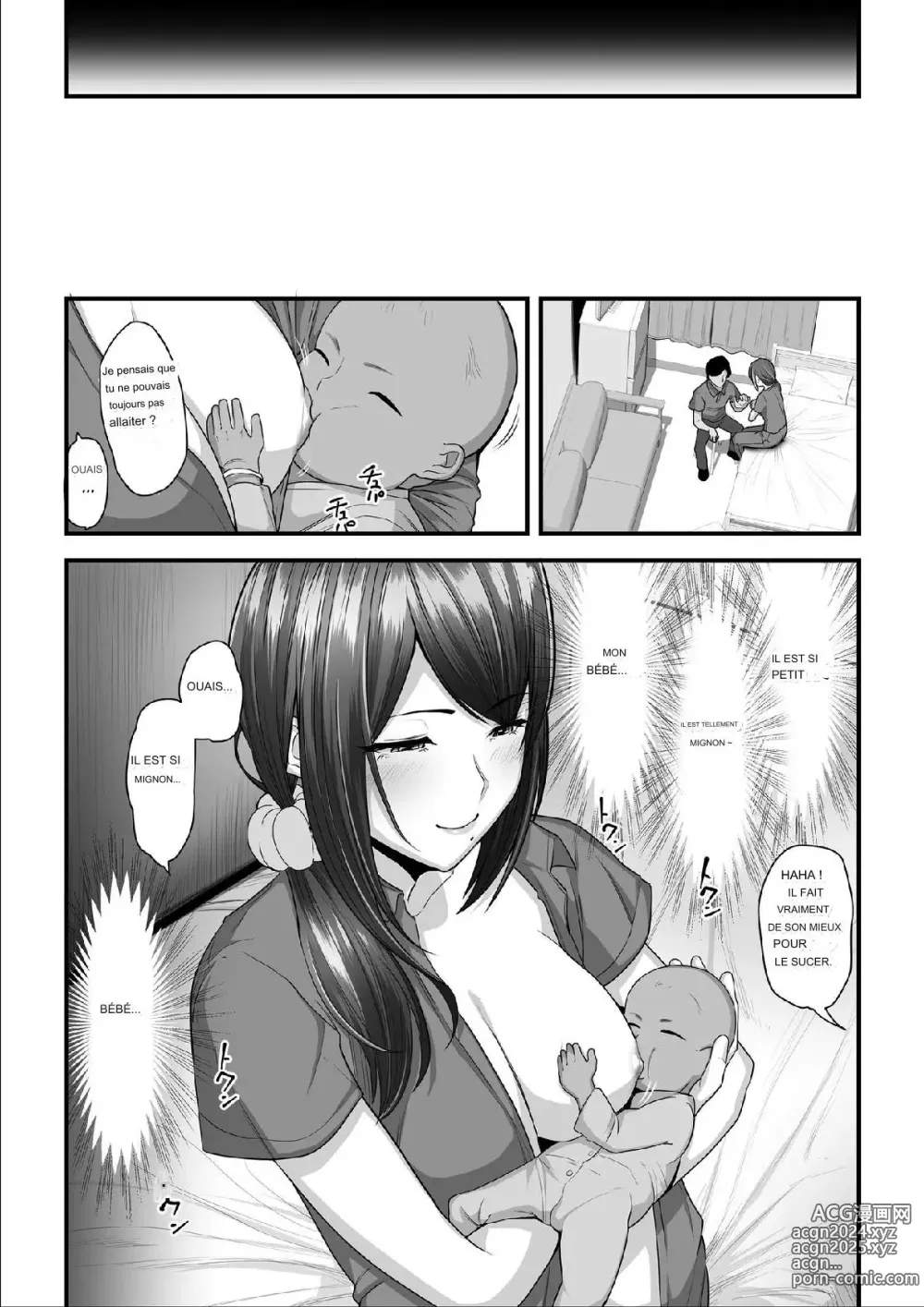 Page 70 of doujinshi Nureta Ajisai 3