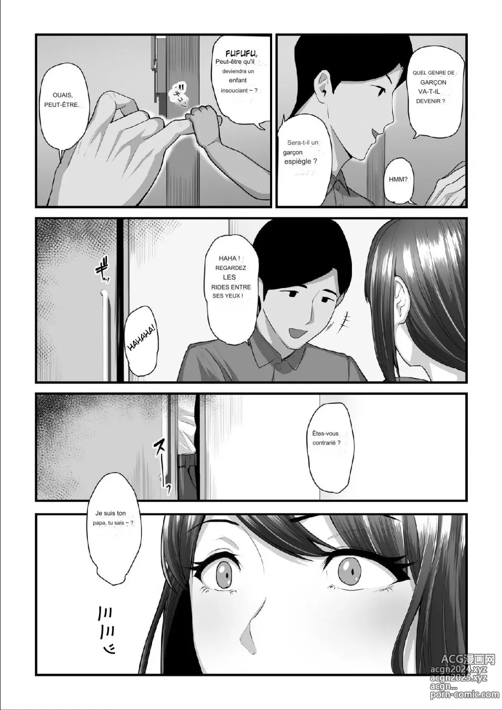 Page 71 of doujinshi Nureta Ajisai 3