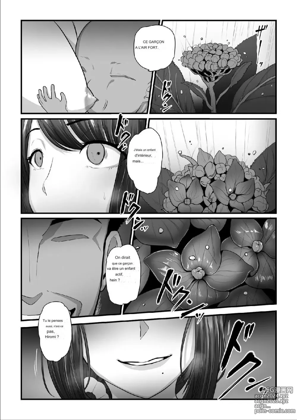 Page 72 of doujinshi Nureta Ajisai 3